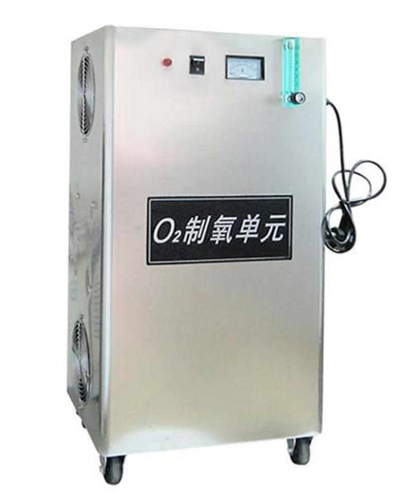廣州佳環(huán)30L/min制氧機，ZL-30L制氧機使用說(shuō)明書(shū)