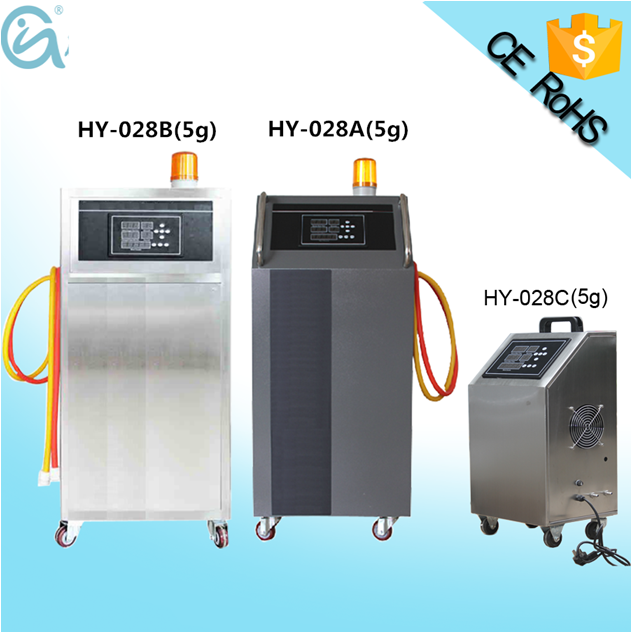 佳環(huán)臭氧消毒機，4S美容院專(zhuān)用汽車(chē)消毒機